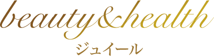 Beauty&health ジュイール